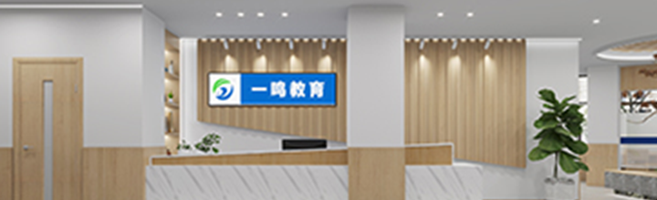 最懂学习方法的张老师