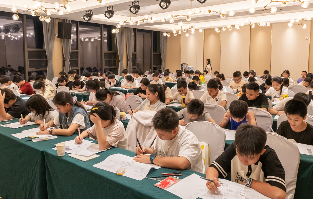 高端班选拔